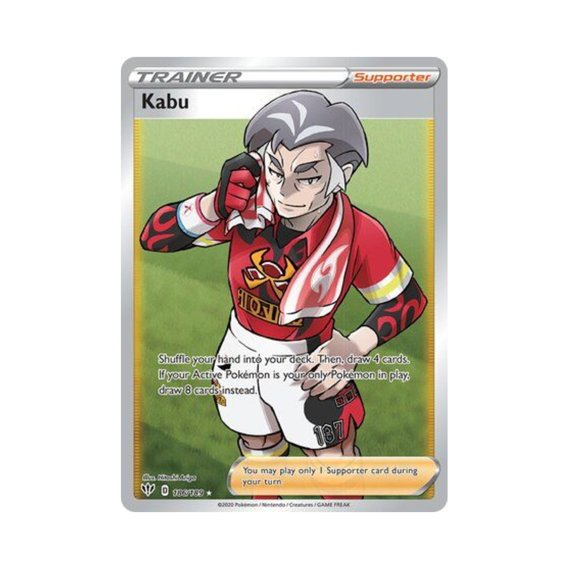 포켓몬 TCG 순무 RU 다크니스 어블레이즈 (영문판)(Pokemon TCG Kabu RU Darkness Ablaze (English Ver.)) - 1