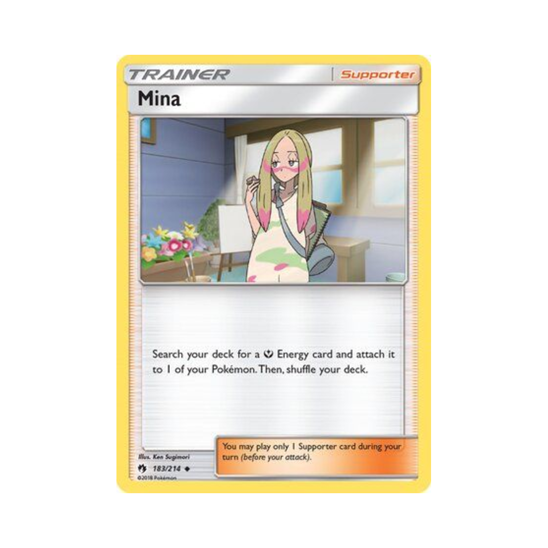 포켓몬 TCG 말리화 U 로스트 썬더 (영문판)(Pokemon TCG Mina U Lost Thunder (English Ver.)) - 1