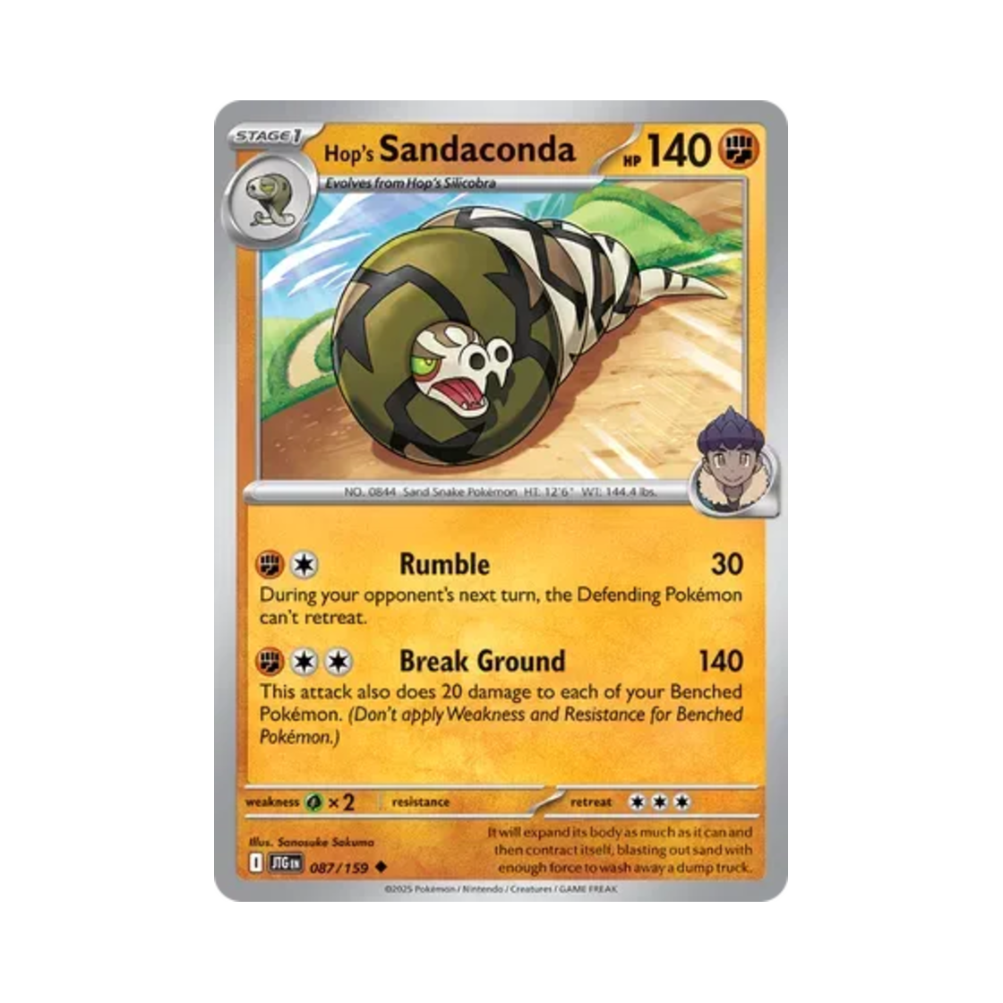 포켓몬 TCG 호브의 사다이사 U 저니 투게더 (영문판)(Pokemon TCG Hop's Sandaconda U Journey Together (English Ver.)) - 1