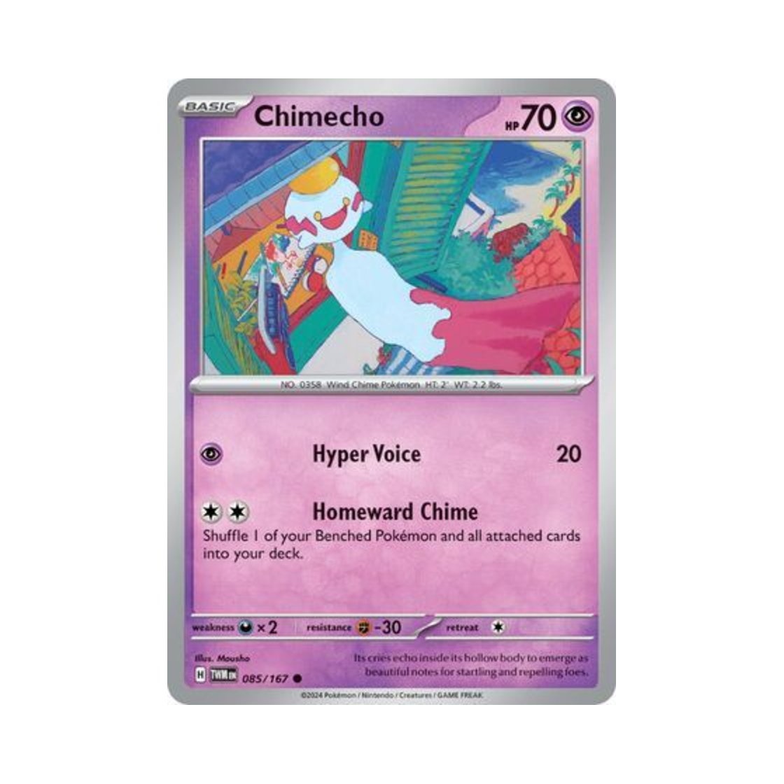 포켓몬 TCG 치렁 C 트와일라잇 마스커레이드 (영문판)(Pokemon TCG Chimecho C Twilight Masquerade (English Ver.)) - 1