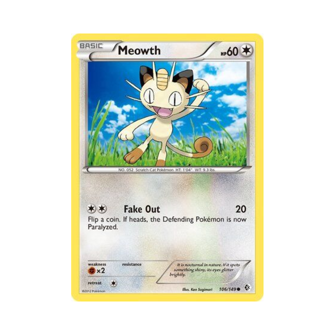 포켓몬 TCG 나옹 C 바운더리스 크로스드 (영문판)(Pokemon TCG Meowth C Boundaries Crossed (English Ver.)) - 1