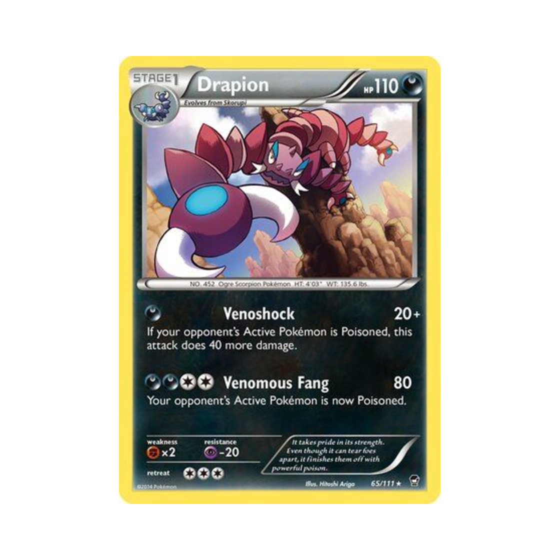 포켓몬 TCG 드래피온 R 퓨리어스 피스트 (영문판)(Pokemon TCG Drapion R Furious Fists (English Ver.))