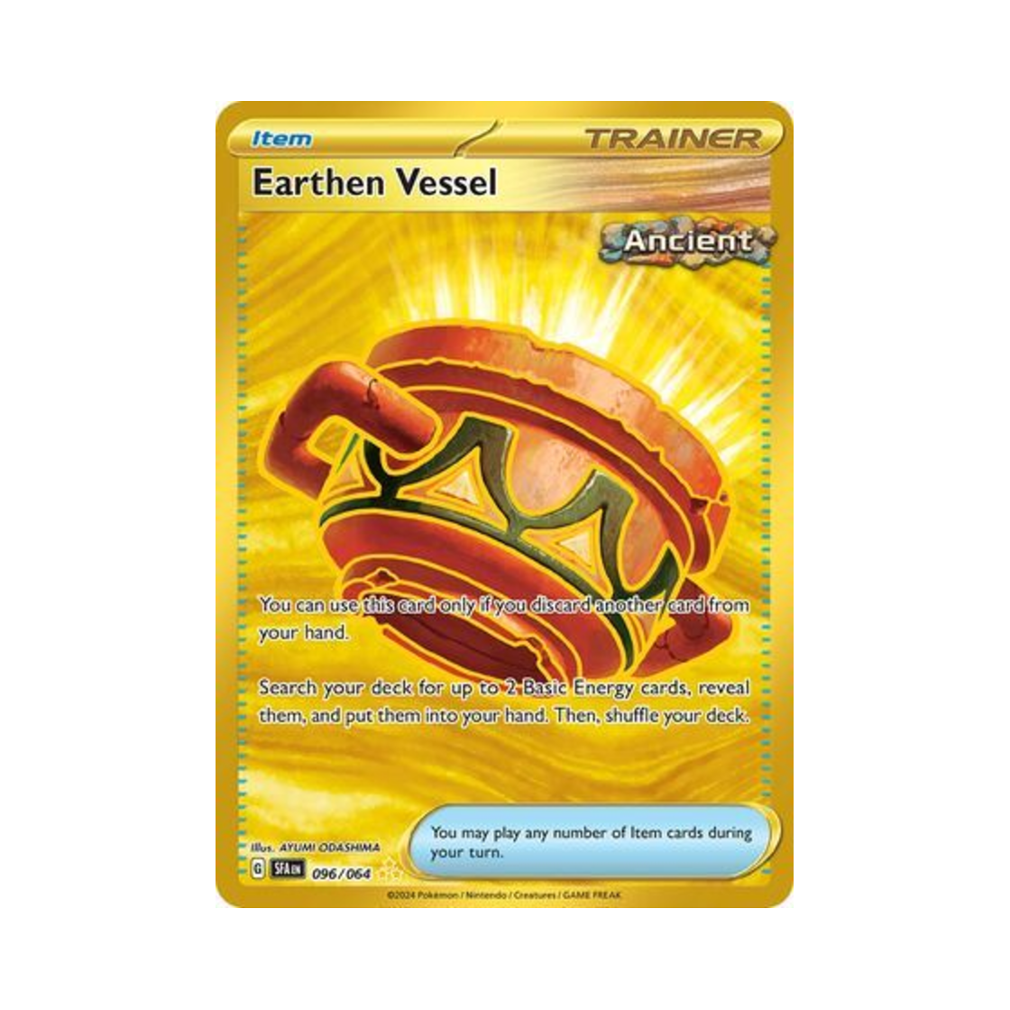포켓몬 TCG 대지의 그릇 HR 슈라우디드 페이블 (영문판)(Pokemon TCG Earthen Vessel HR Shrouded Fable (English Ver.)) - 1