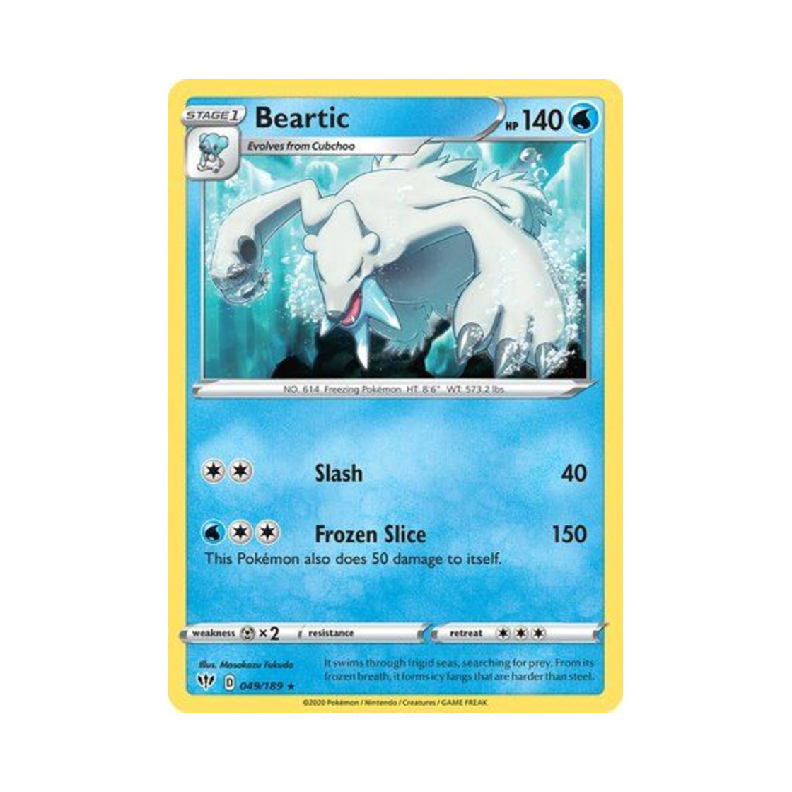 포켓몬 TCG 툰베어 R 다크니스 어블레이즈 (영문판)(Pokemon TCG Beartic R Darkness Ablaze (English Ver.)) - 1