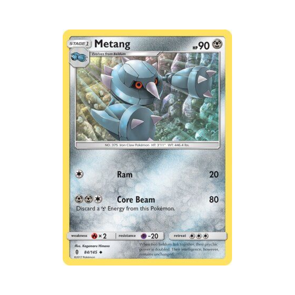포켓몬 TCG 메탕구 U 가디언스 라이징 (영문판)(Pokemon TCG Metang U Guardians Rising (English Ver.)) - 1