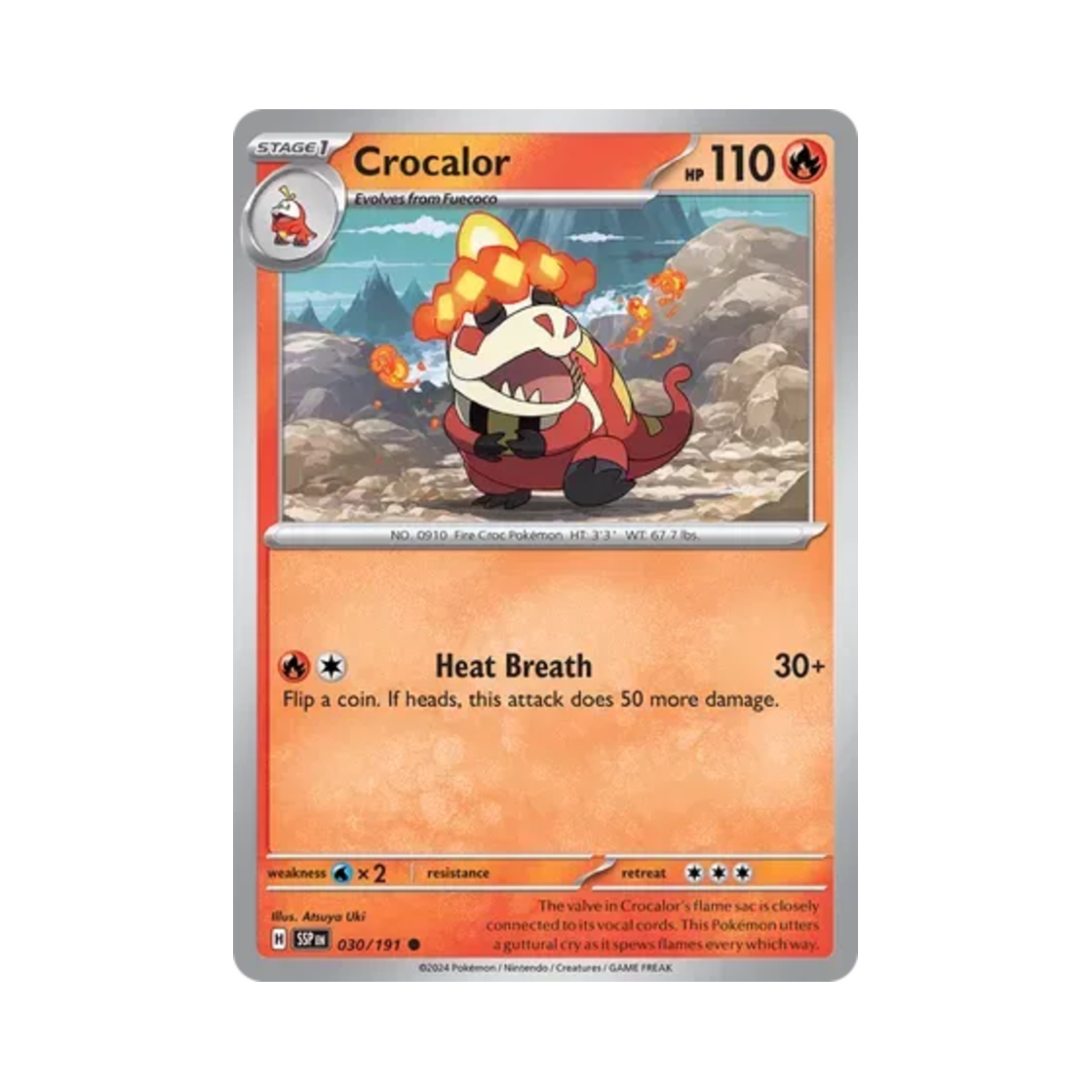 포켓몬 TCG 악뜨거 C 서징 스파크 (영문판)(Pokemon TCG Crocalor C Surging Sparks (English Ver.)) - 1
