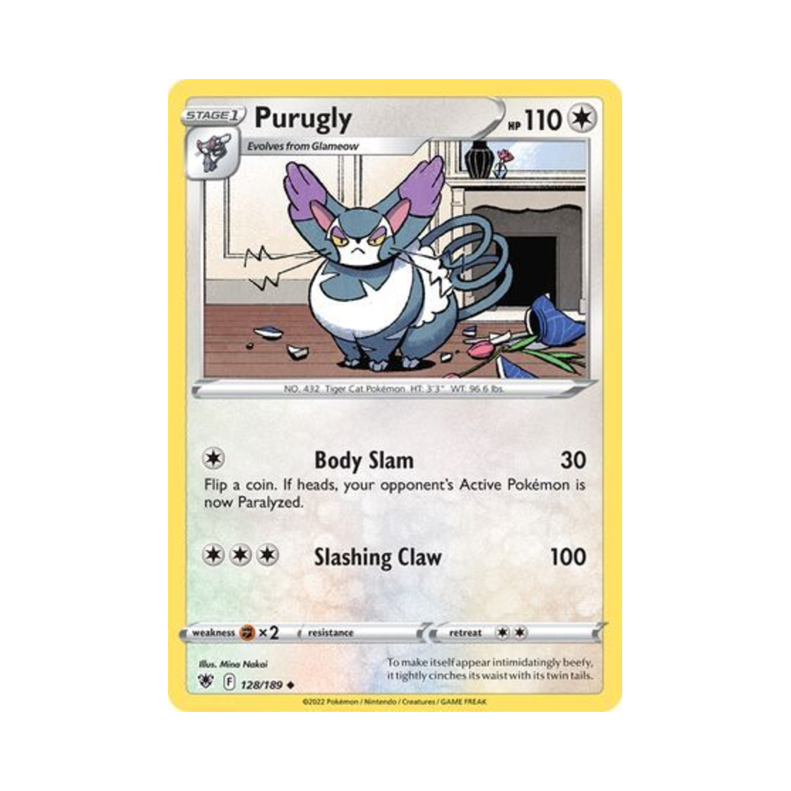 포켓몬 TCG 몬냥이 U 아스트랄 레디안스 (영문판)(Pokemon TCG Purugly U Astral Radiance (English Ver.)) - 1