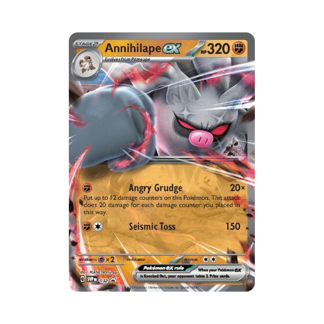 포켓몬 TCG 저승갓숭 ex P 스칼렛 & 바이올렛 프로모 카드 (영문판)(Pokemon TCG Annihilape ex P Scarlet & Violet Promos (English Ver.)) - 1