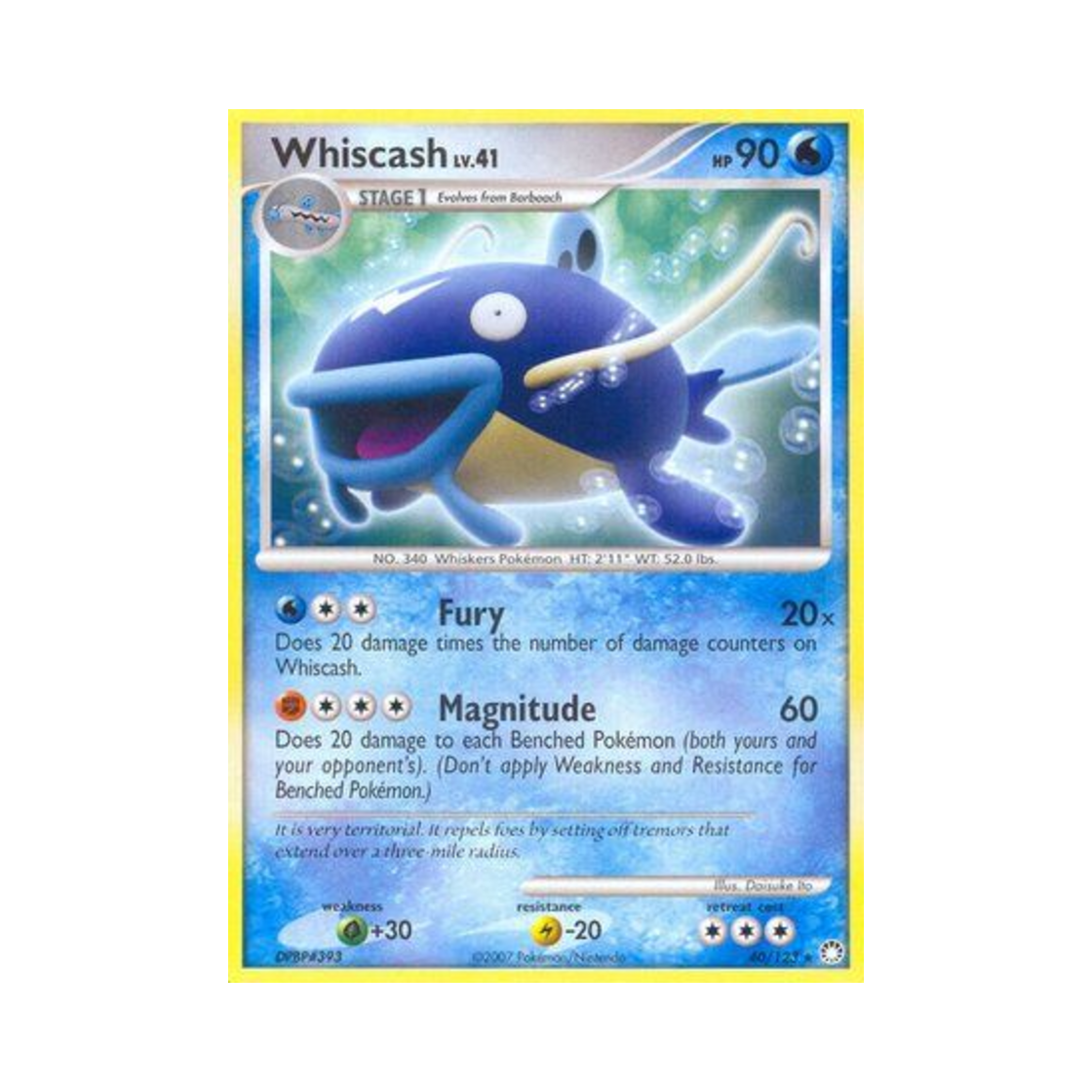 포켓몬 TCG 메깅 R 미스터리어스 트레져스 (영문판)(Pokemon TCG Whiscash R Mysterious Treasures (English Ver.)) - 1