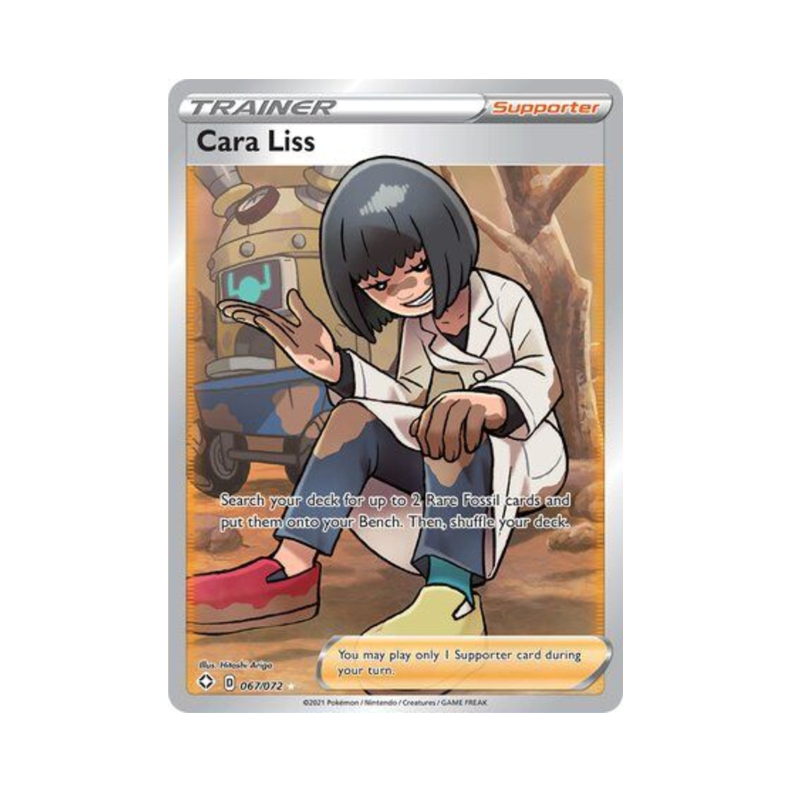 포켓몬 TCG 모젤란 RU 샤이닝 페이츠 (영문판)(Pokemon TCG Cara Liss RU Shining Fates (English Ver.)) - 1