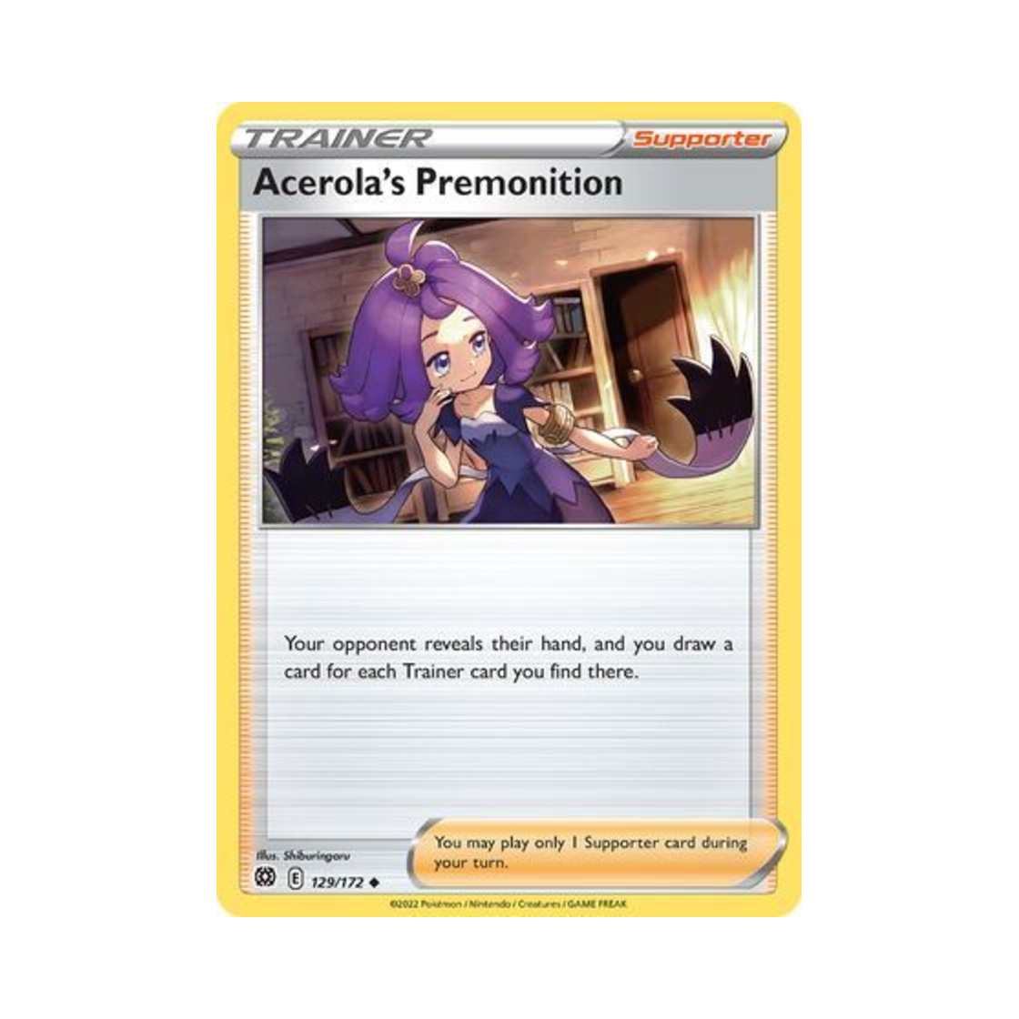 포켓몬 TCG 아세로라의 예감 U 브릴리언트 스타즈 (영문판)(Pokemon TCG Acerola's Premonition U Brilliant Stars (English Ver.)) - 1