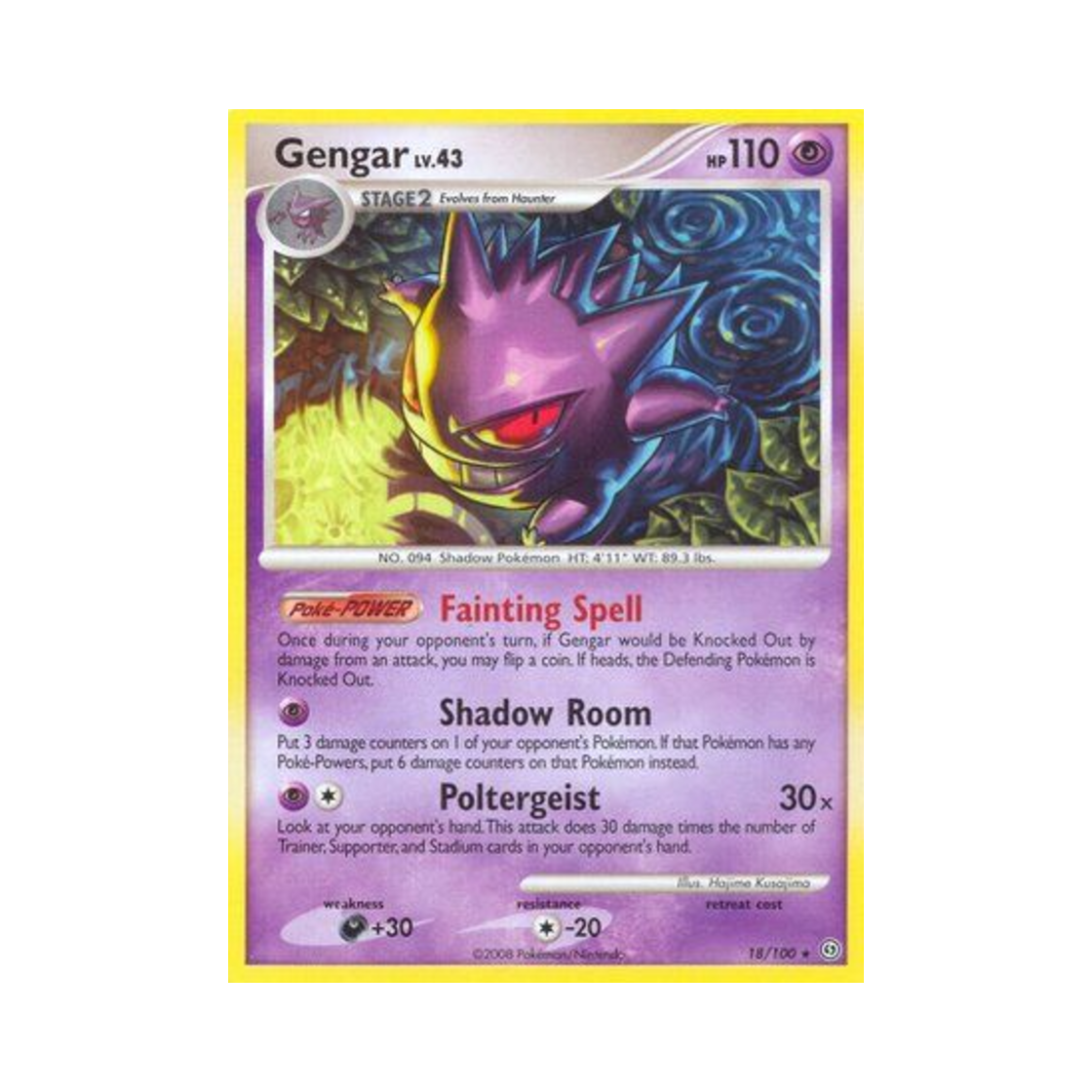 포켓몬 TCG 팬텀 R 스톰프론트 (영문판)(Pokemon TCG Gengar R Stormfront (English Ver.)) - 1