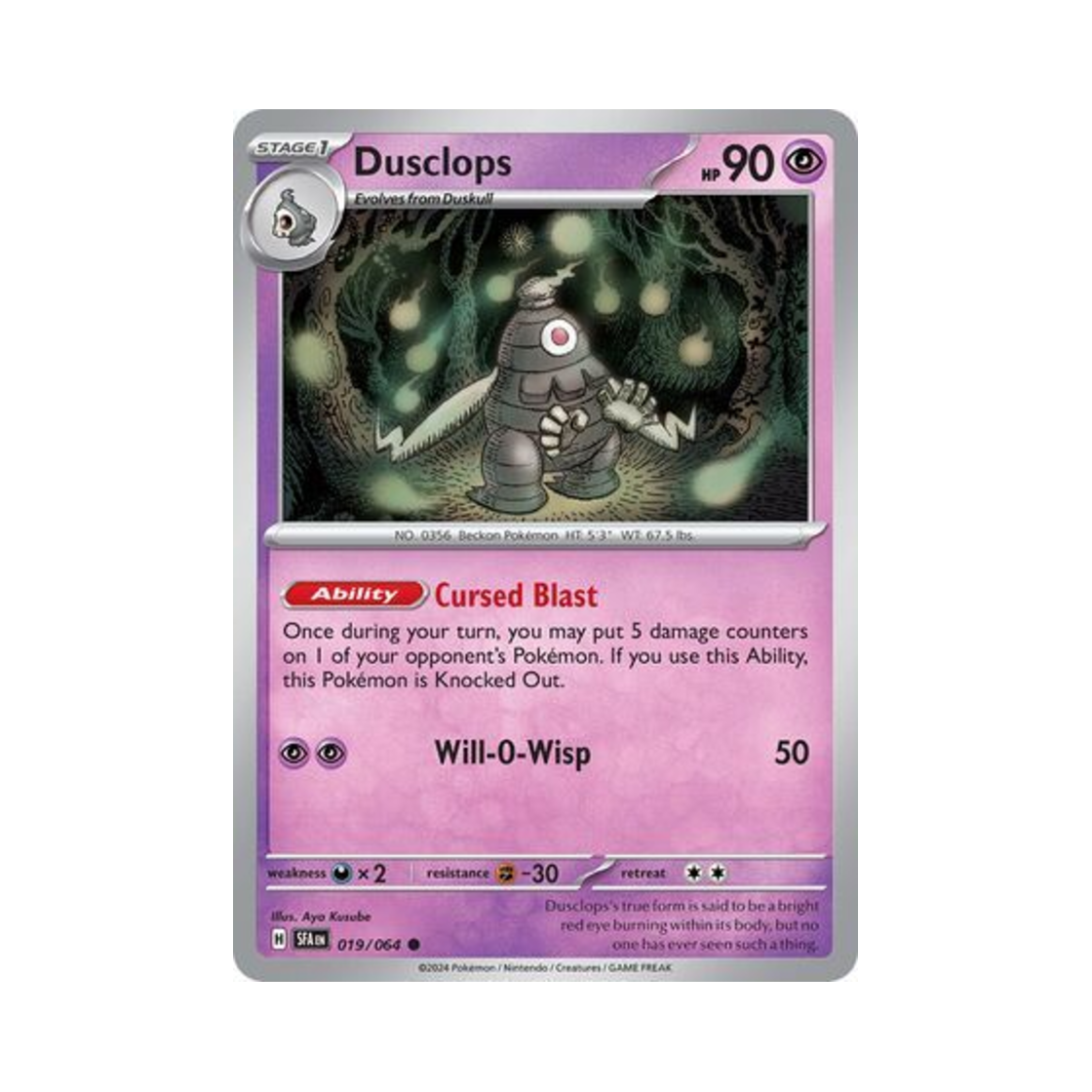 포켓몬 TCG 미라몽 C 슈라우디드 페이블 (영문판)(Pokemon TCG Dusclops C Shrouded Fable (English Ver.)) - 1