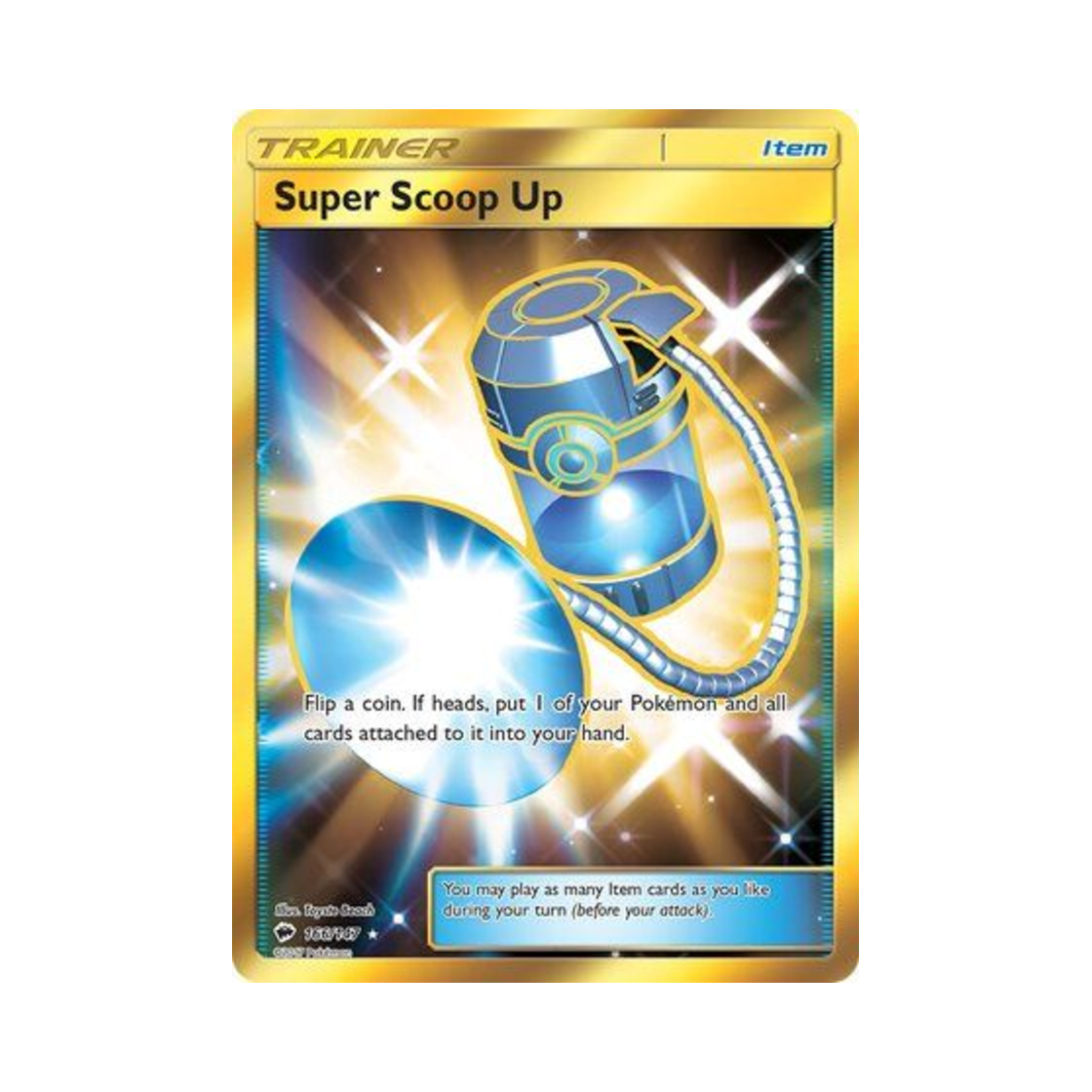 포켓몬 TCG 수퍼 포켓몬 교체 RS 버닝 쉐도우 (영문판)(Pokemon TCG Super Scoop Up RS Burning Shadows (English Ver.)) - 1