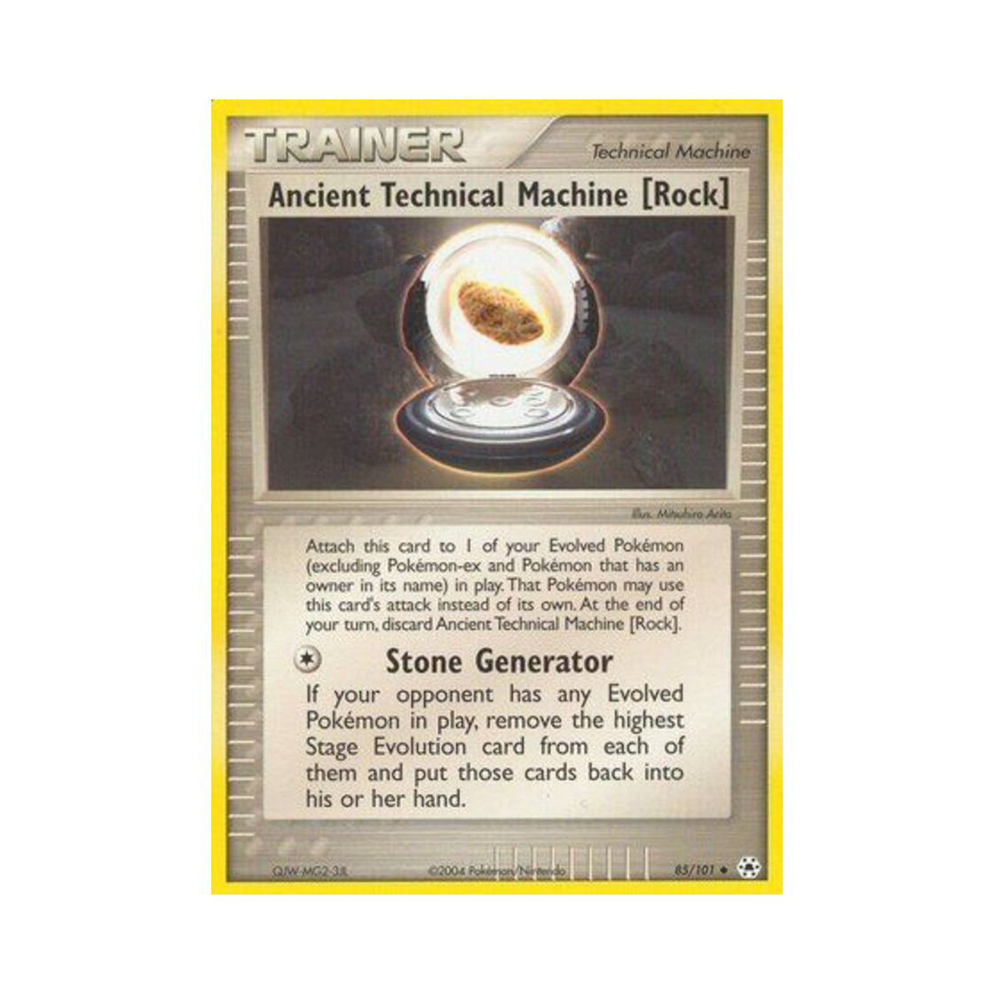 포켓몬 TCG 에인션트 기술머신 [바위] U EX 히든 레전드 (영문판)(Pokemon TCG Ancient Technical Machine [Rock] U EX Hidden Legends (English Ver.)) - 1
