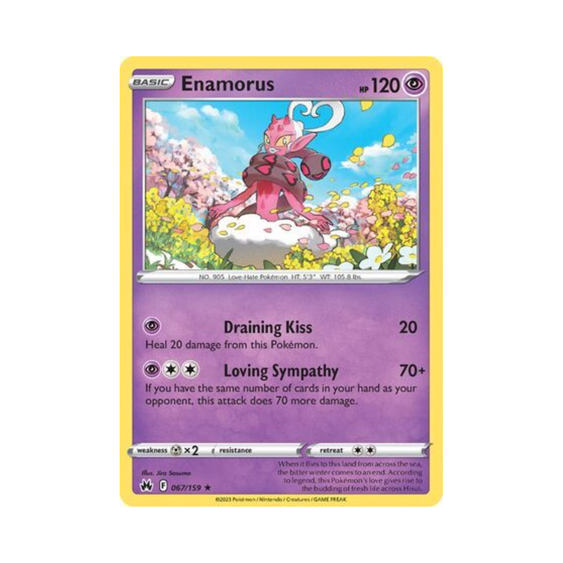 포켓몬 TCG 러브로스 R 크라운 제니스 (영문판)(Pokemon TCG Enamorus R Crown Zenith (English Ver.)) - 1
