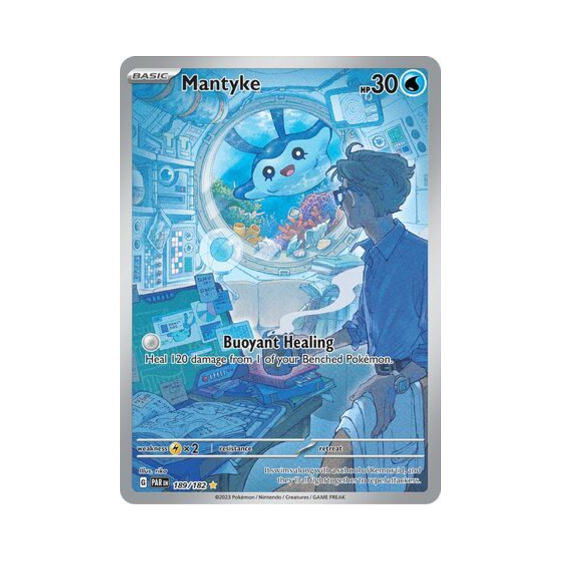 포켓몬 TCG 타만타 IR 파라독스 리프트 (영문판)(Pokemon TCG Mantyke IR Paradox Rift (English Ver.)) - 1