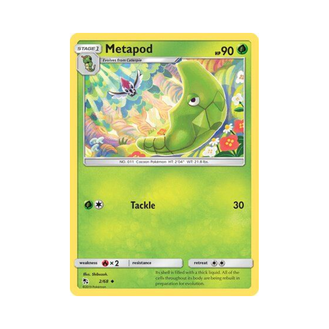 포켓몬 TCG 단데기 U 히든 페이츠 (영문판)(Pokemon TCG Metapod U Hidden Fates (English Ver.))
