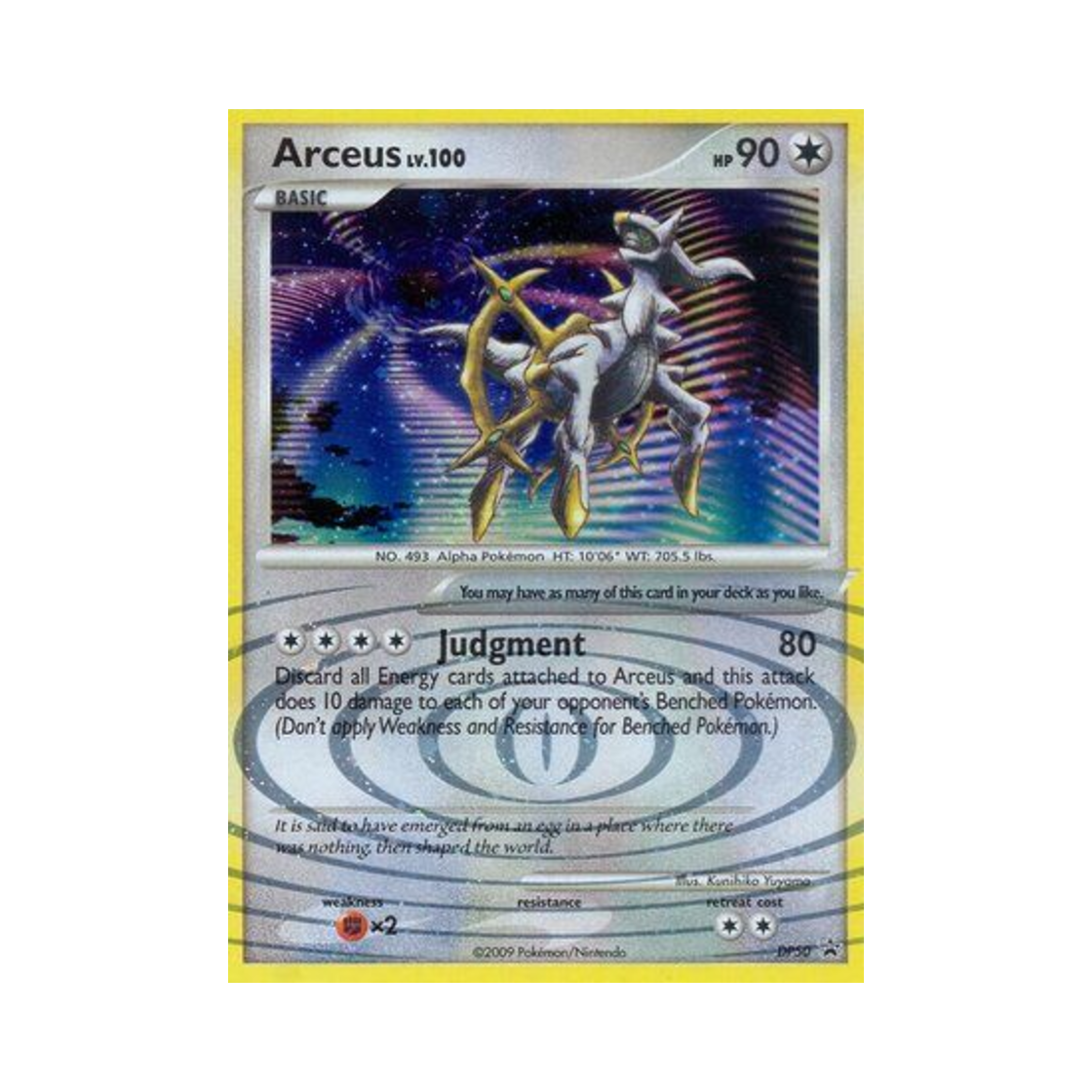 포켓몬 TCG 아르세우스 점보 P 다이아몬드 & 펄 프로모카드 (영문판)(Pokemon TCG Arceus Jumbo P Diamond & Pearl Promos (English Ver.)) - 1