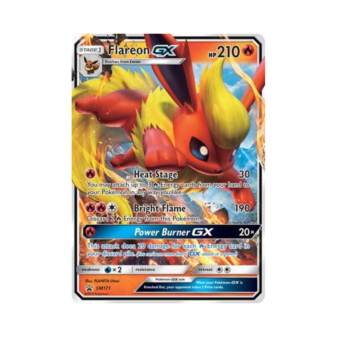 포켓몬 TCG 부스터 GX P 썬 & 문 프로모카드 (영문판)(Pokemon TCG Flareon GX P Sun & Moon Promos (English Ver.)) - 1