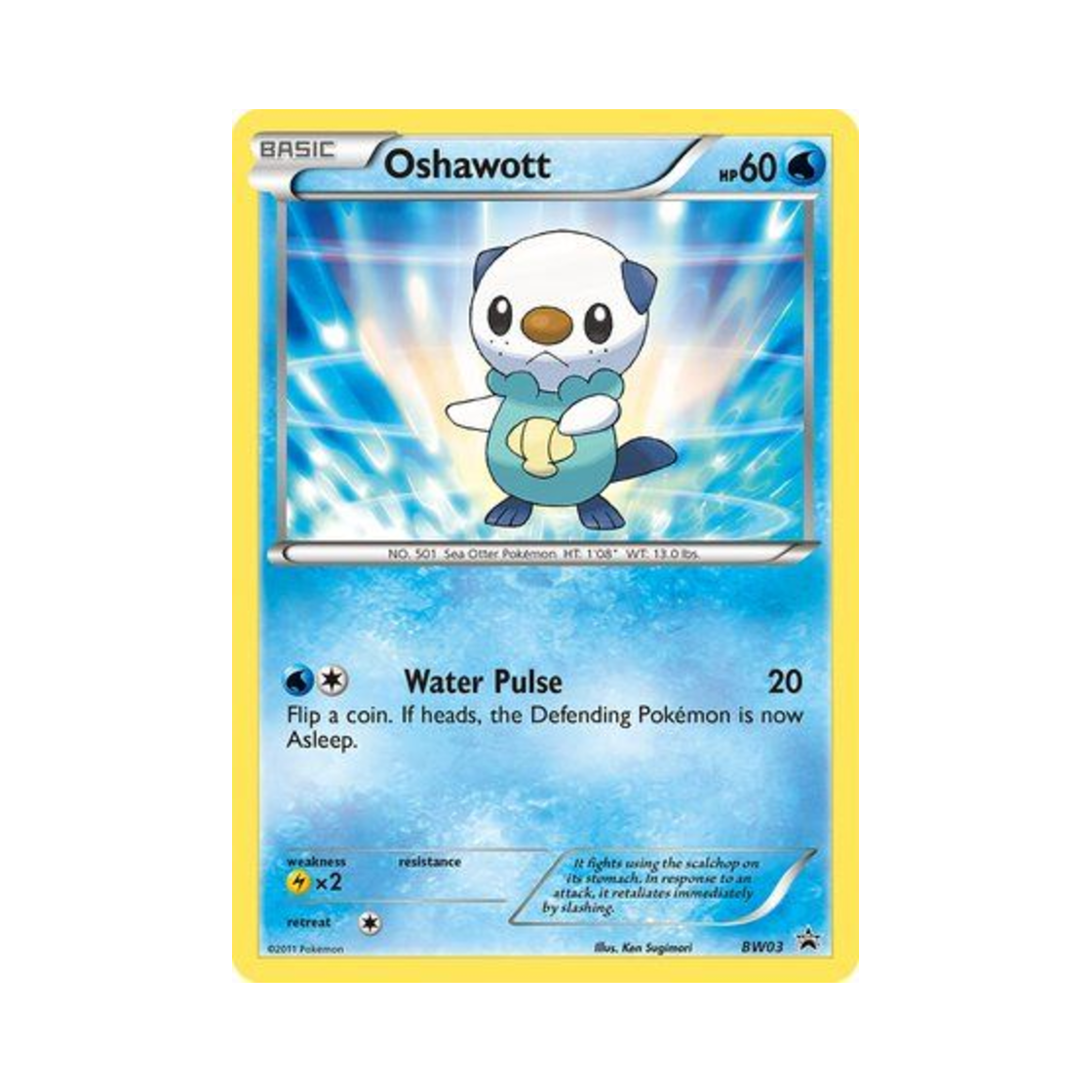 포켓몬 TCG 수댕이 점보 P 블랙 & 화이트 프로모카드 (영문판)(Pokemon TCG Oshawott Jumbo P Black & White Promos (English Ver.)) - 1