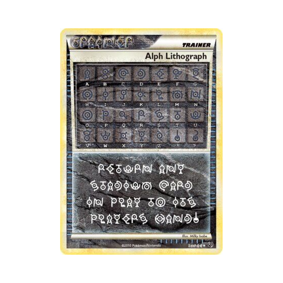 포켓몬 TCG 알프 리소그래프 RS 언던티드 (영문판)(Pokemon TCG Alph Lithograph RS Undaunted (English Ver.)) - 1