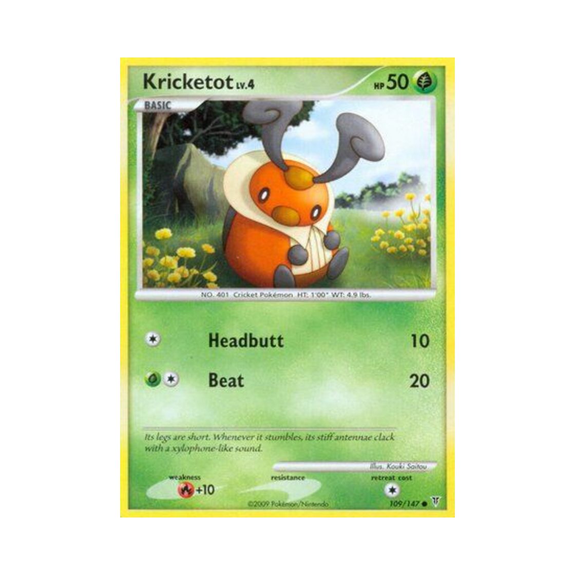 포켓몬 TCG 귀뚤뚜기 C 슈프림 빅터스 (영문판)(Pokemon TCG Kricketot C Supreme Victors (English Ver.)) - 1