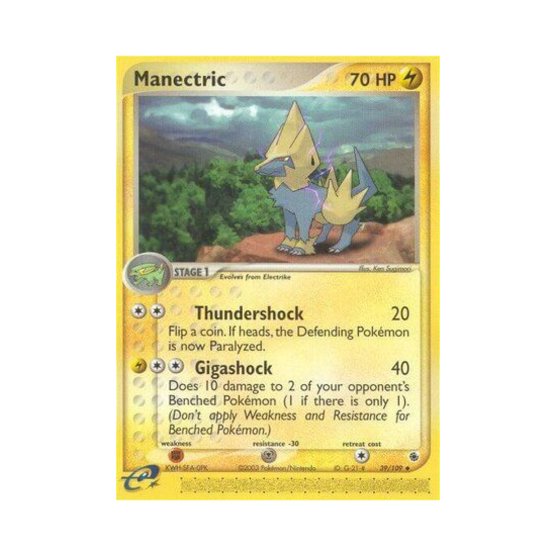 포켓몬 TCG 썬더볼트 U EX 루비 & 사파이어 (영문판)(Pokemon TCG Manectric U EX Ruby & Sapphire (English Ver.))