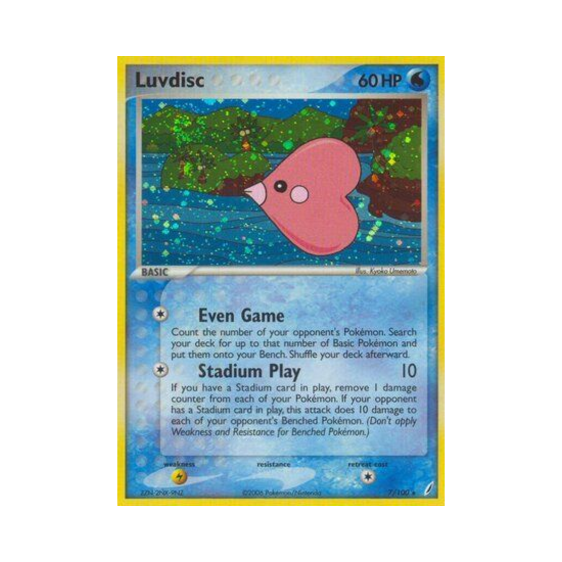 포켓몬 TCG 사랑동이 RH EX 크리스탈 가디언스 (영문판)(Pokemon TCG Luvdisc RH EX Crystal Guardians (English Ver.)) - 1