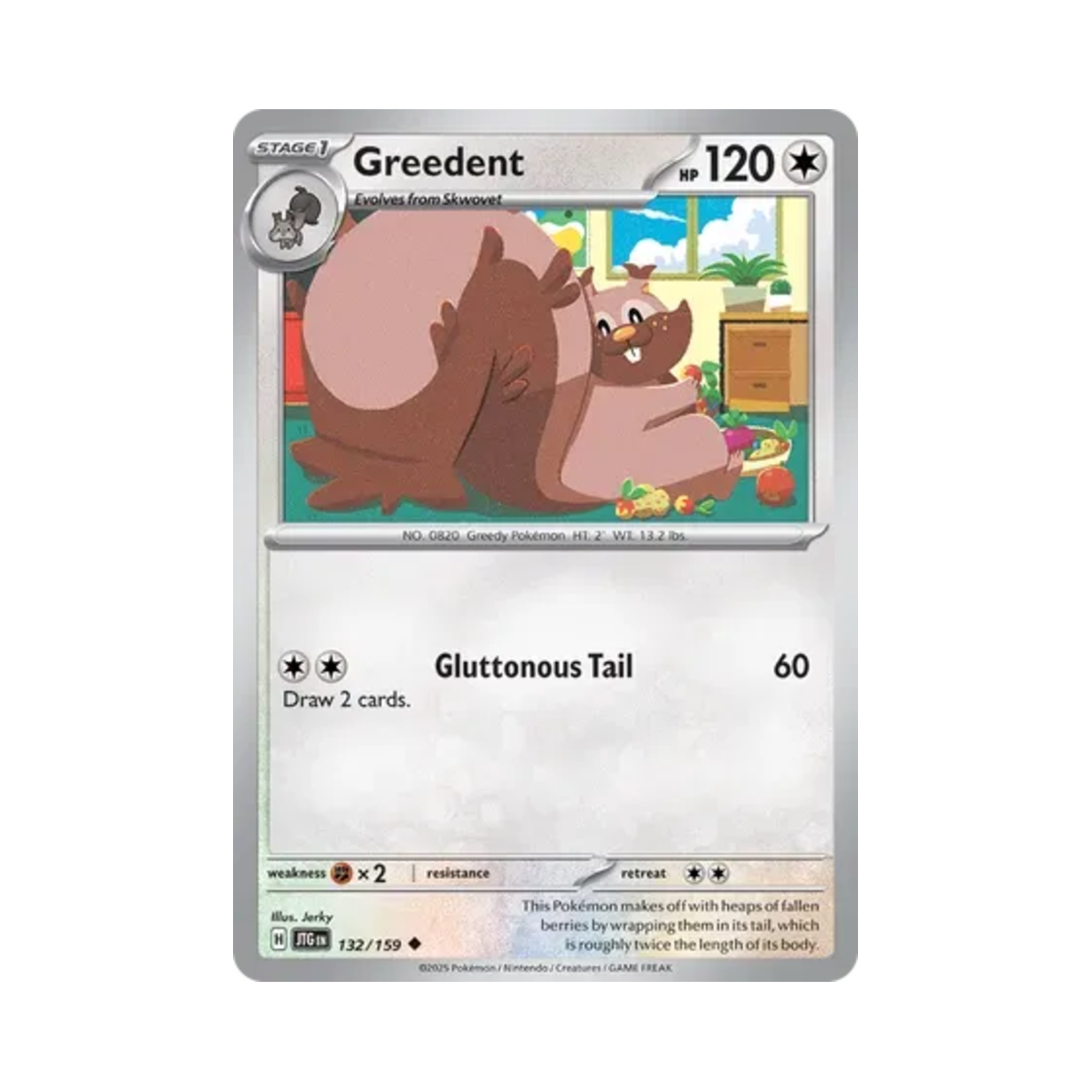 포켓몬 TCG 요씽리스 U 저니 투게더 (영문판)(Pokemon TCG Greedent U Journey Together (English Ver.)) - 1