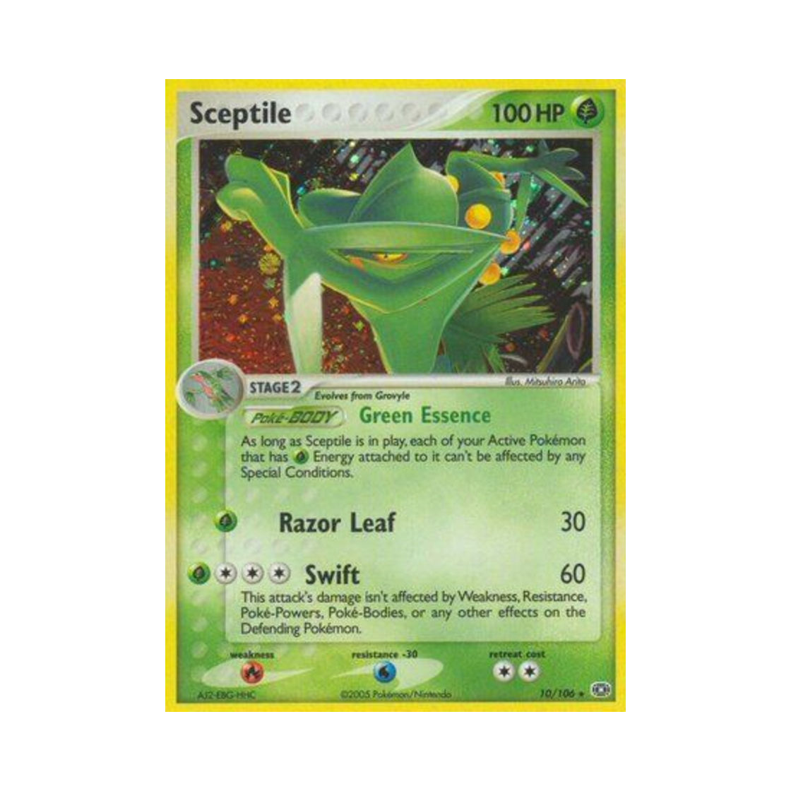포켓몬 TCG 나무킹 RH EX 에메랄드 (영문판)(Pokemon TCG Sceptile RH EX Emerald (English Ver.)) - 1