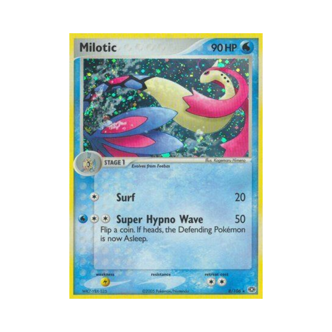 포켓몬 TCG 밀로틱 RH EX 에메랄드 (영문판)(Pokemon TCG Milotic RH EX Emerald (English Ver.))