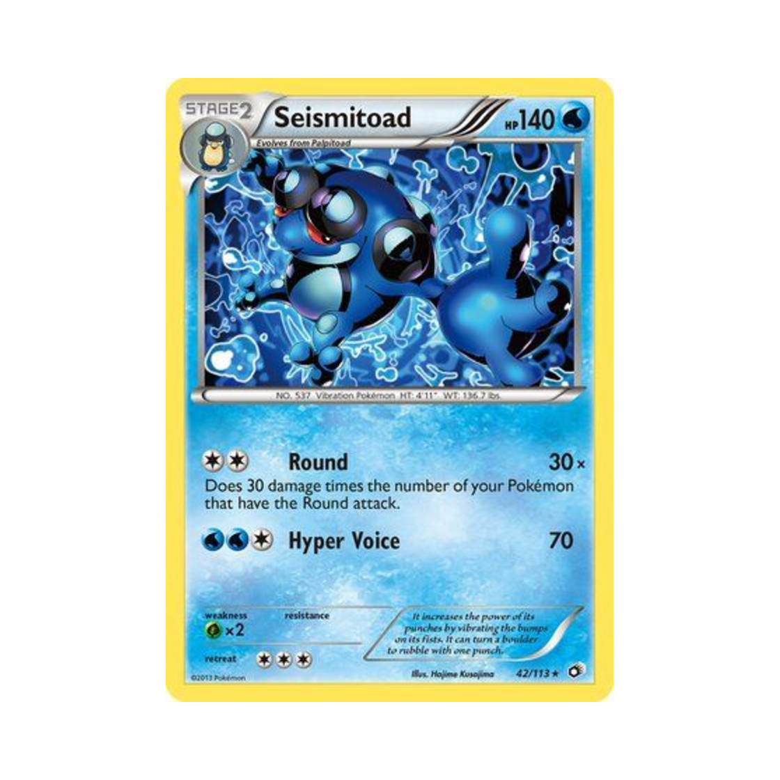포켓몬 TCG 두빅굴 R 레전더리 트레져스 (영문판)(Pokemon TCG Seismitoad R Legendary Treasures (English Ver.)) - 1