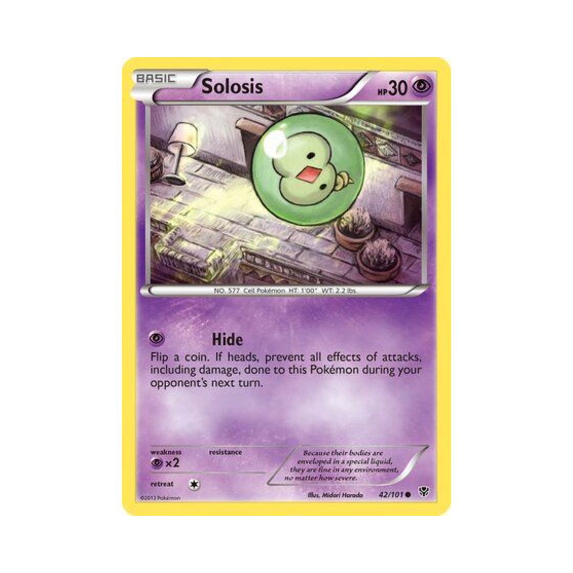 포켓몬 TCG 유니란 C 플라스마 블라스트 (영문판)(Pokemon TCG Solosis C Plasma Blast (English Ver.))