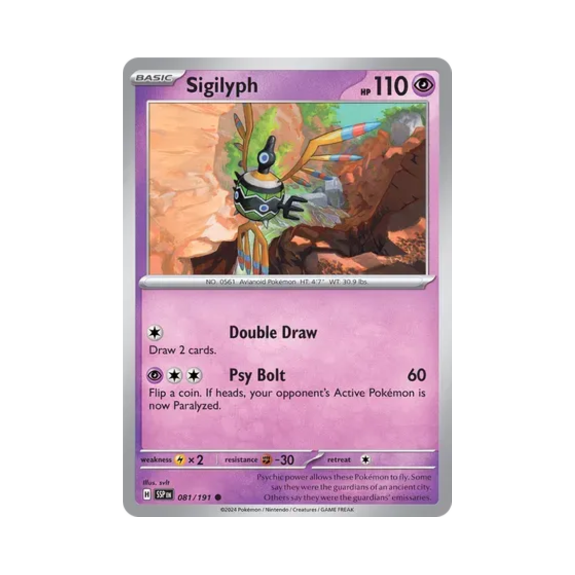 포켓몬 TCG 심보러 C 서징 스파크 (영문판)(Pokemon TCG Sigilyph C Surging Sparks (English Ver.)) - 1