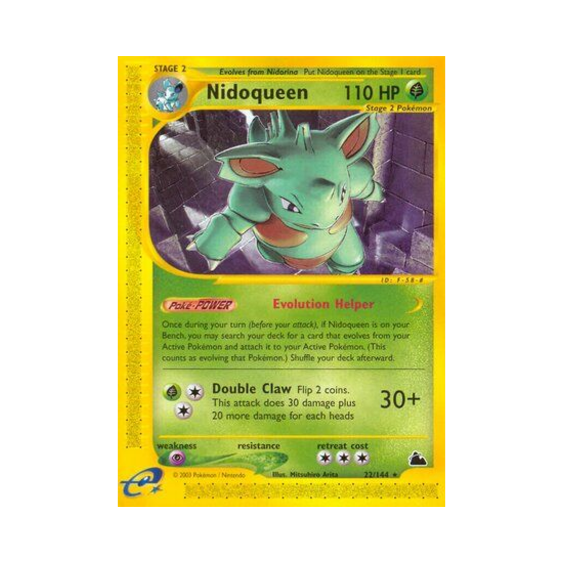 포켓몬 TCG 니드퀸 R 스카이리지 (영문판)(Pokemon TCG Nidoqueen R Skyridge (English Ver.)) - 1