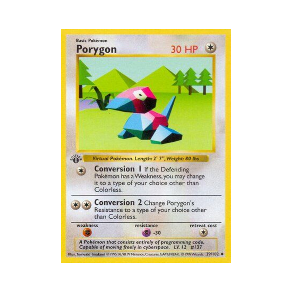 포켓몬 TCG 폴리곤 U 베이스 세트 (영문판)(Pokemon TCG Porygon U Base Set (English Ver.))