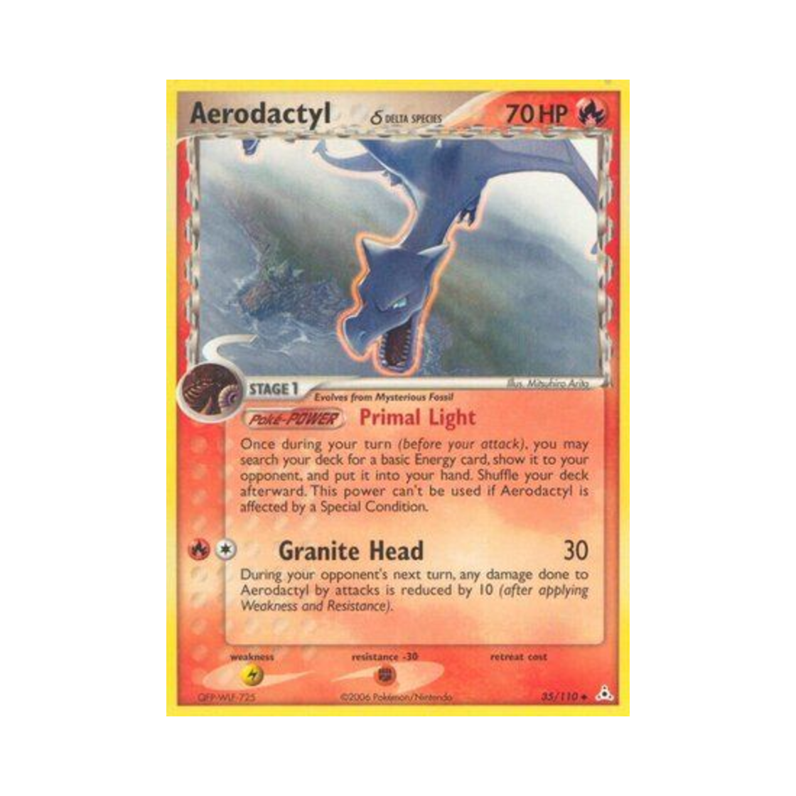 포켓몬 TCG 프테라 U EX 홀론 팬텀 (영문판)(Pokemon TCG Aerodactyl U EX Holon Phantoms (English Ver.)) - 1