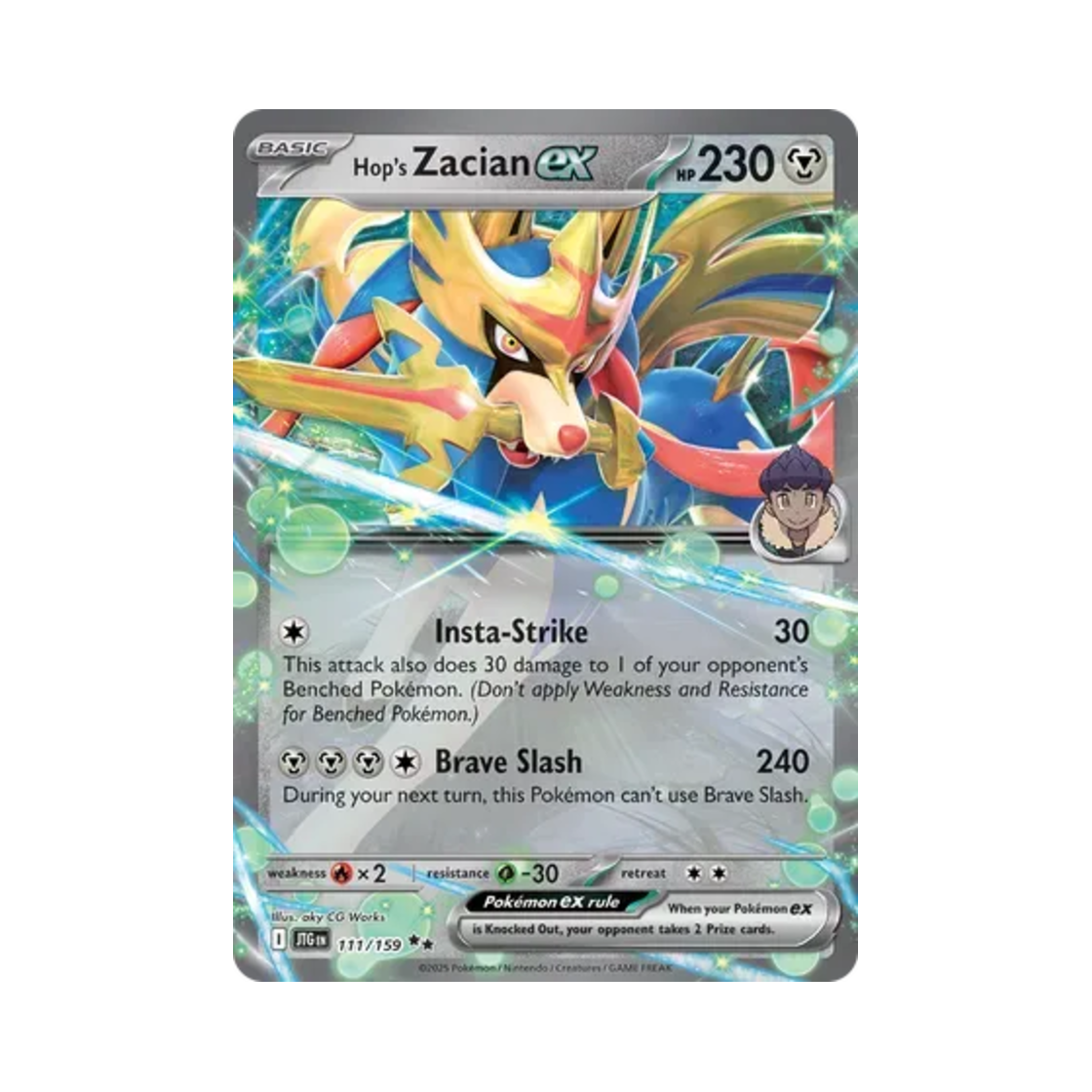 포켓몬 TCG 호브의 자시안 ex DR 저니 투게더 (영문판)(Pokemon TCG Hop's Zacian ex DR Journey Together (English Ver.)) - 1
