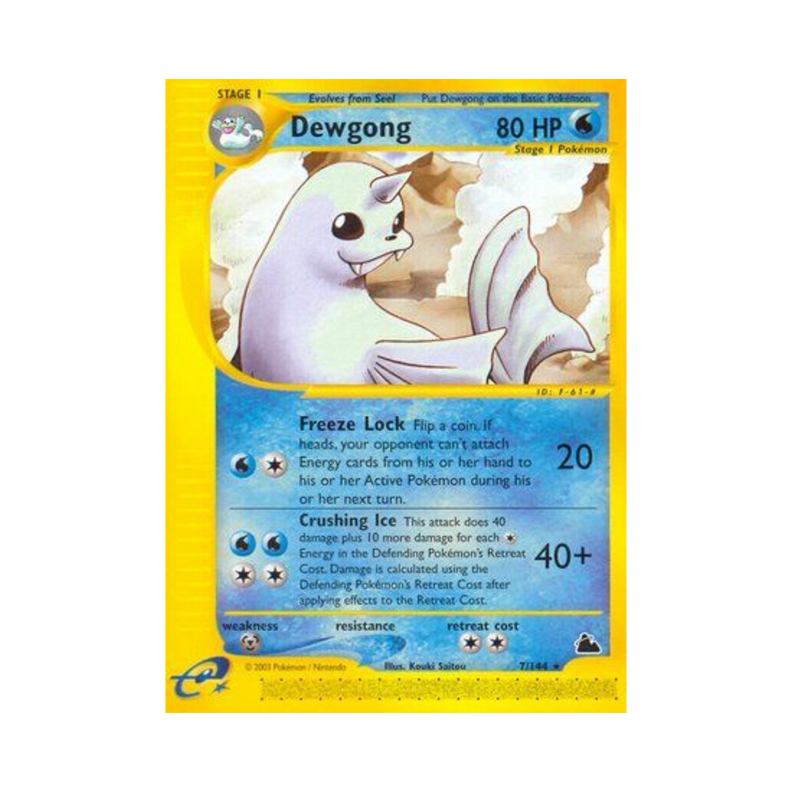 포켓몬 TCG 쥬레곤 R 스카이리지 (영문판)(Pokemon TCG Dewgong R Skyridge (English Ver.)) - 1