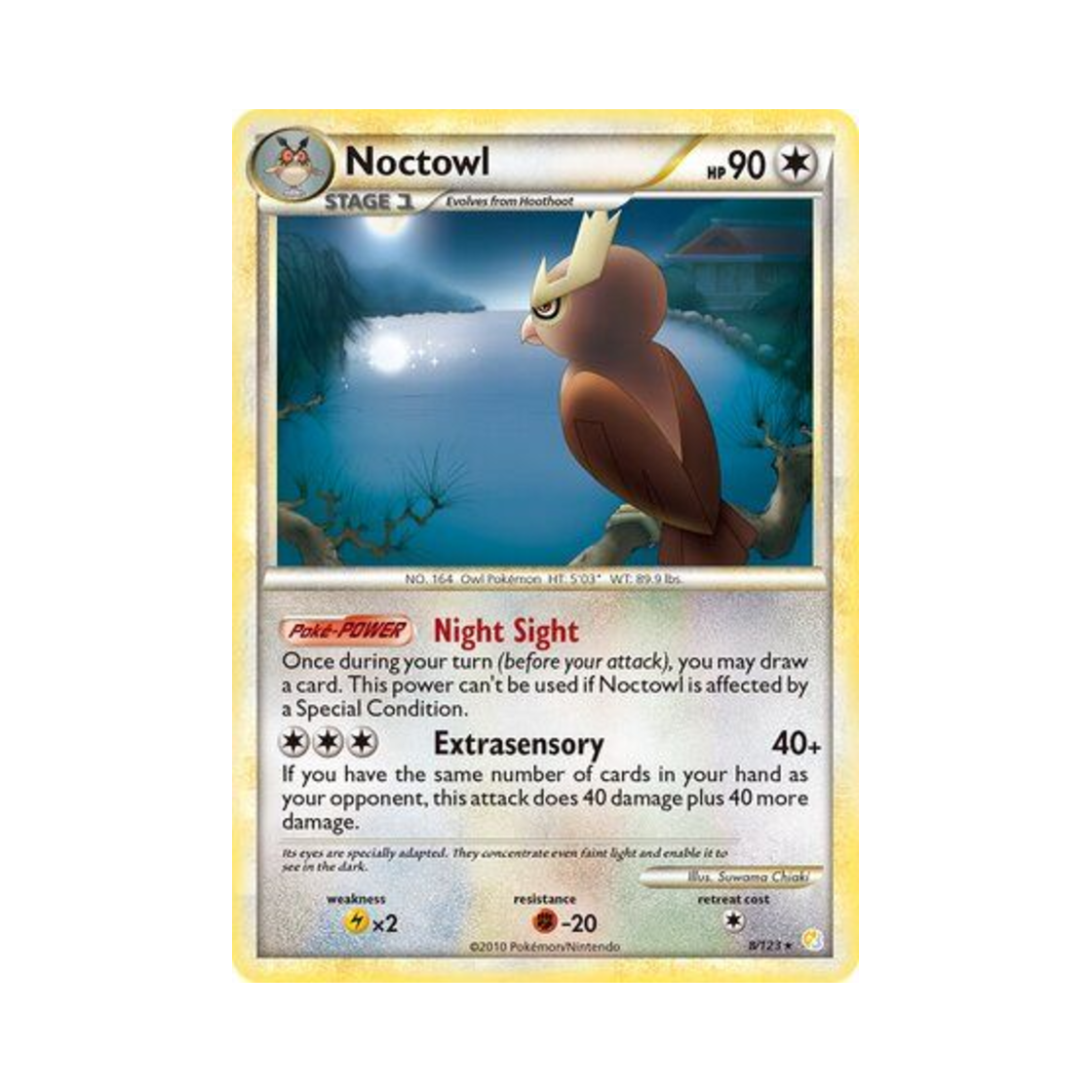 포켓몬 TCG 야부엉 RH 하트골드 & 소울실버 (영문판)(Pokemon TCG Noctowl RH HeartGold & SoulSilver (English Ver.)) - 1