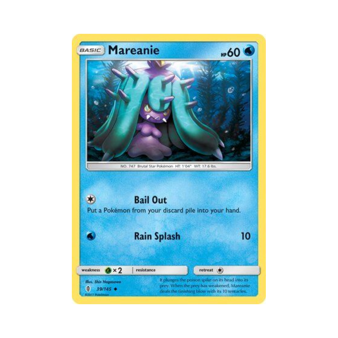 포켓몬 TCG 시마사리 U 가디언스 라이징 (영문판)(Pokemon TCG Mareanie U Guardians Rising (English Ver.)) - 1