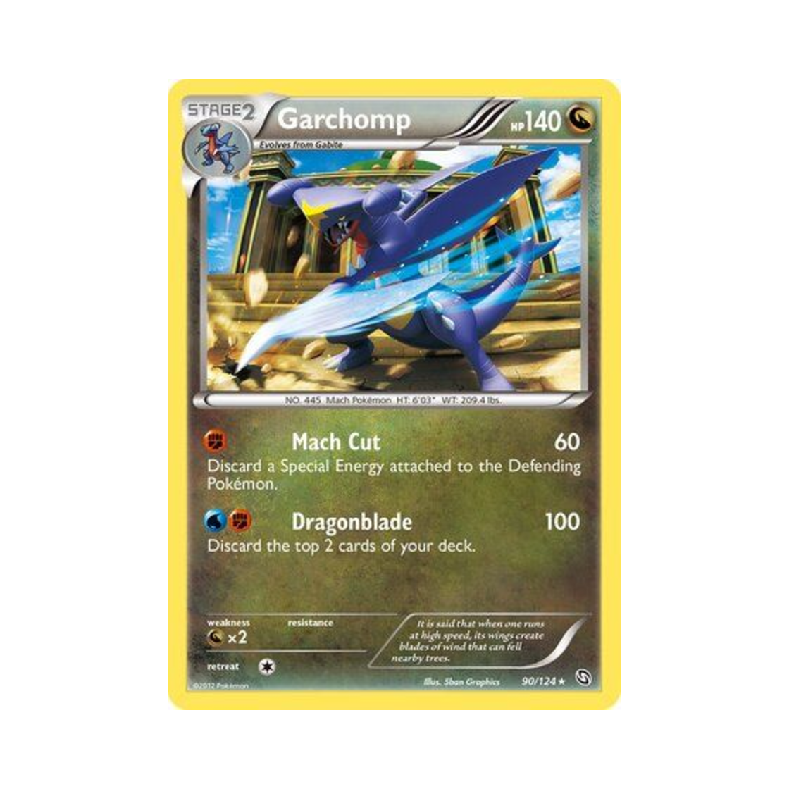 포켓몬 TCG 한카리아스 RH 드래곤즈 엑잘티드 (영문판)(Pokemon TCG Garchomp RH Dragons Exalted (English Ver.))