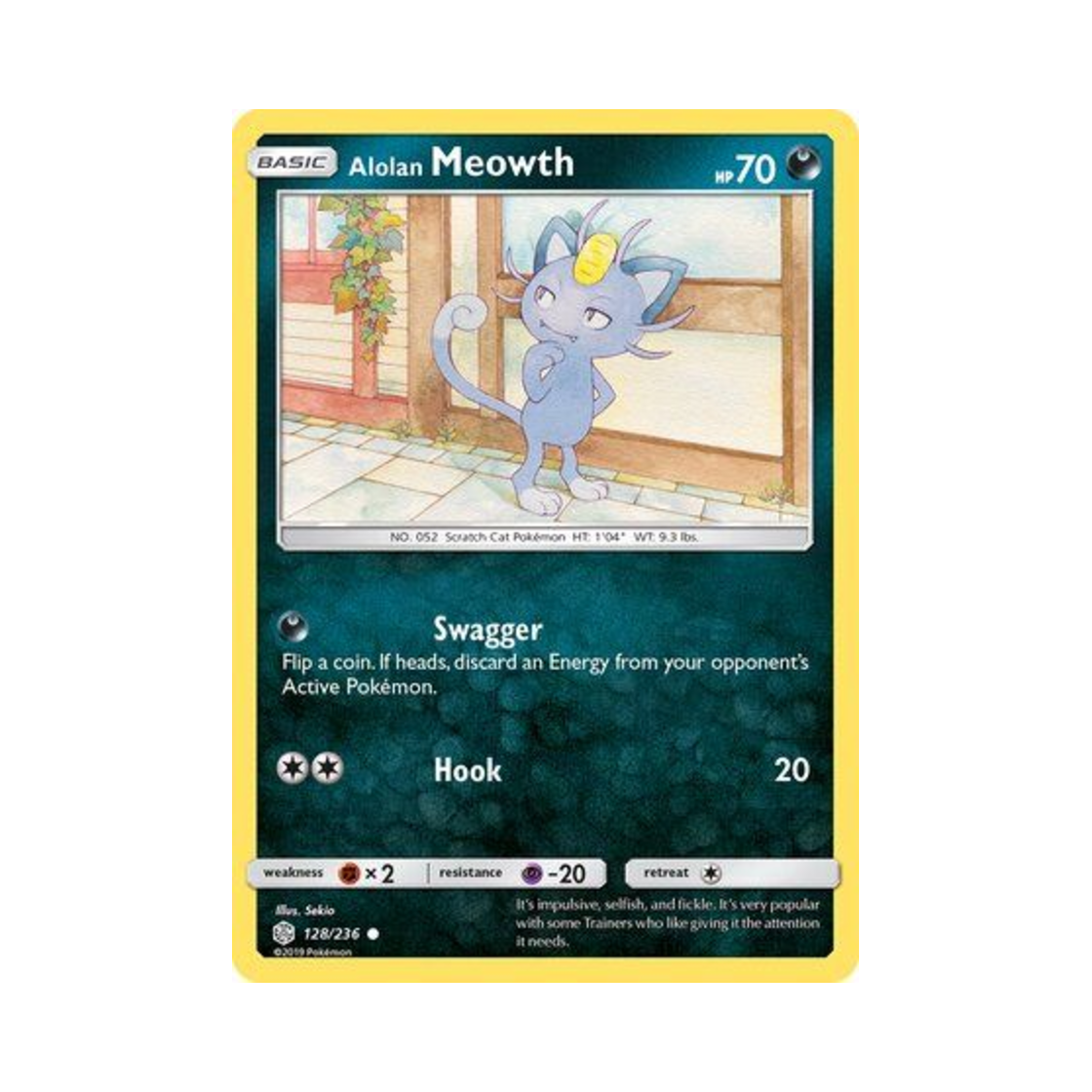 포켓몬 TCG 알로라 나옹 C 코스믹 이클립스 (영문판) | Pokemon TCG | KREAM