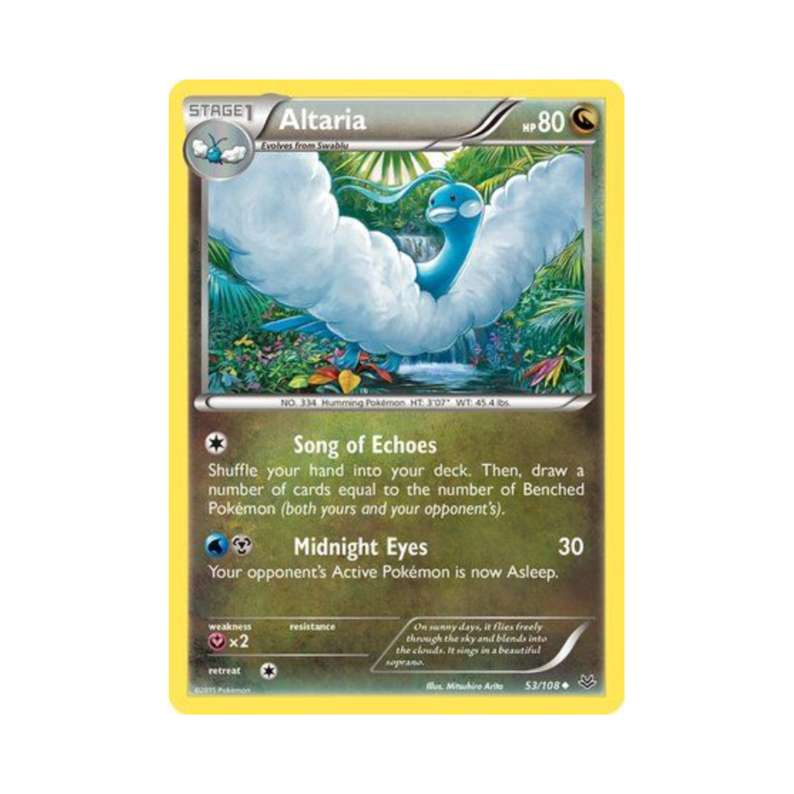 포켓몬 TCG 파비코리 U 로어링 스카이즈 (영문판)(Pokemon TCG Altaria U Roaring Skies (English Ver.)) - 1