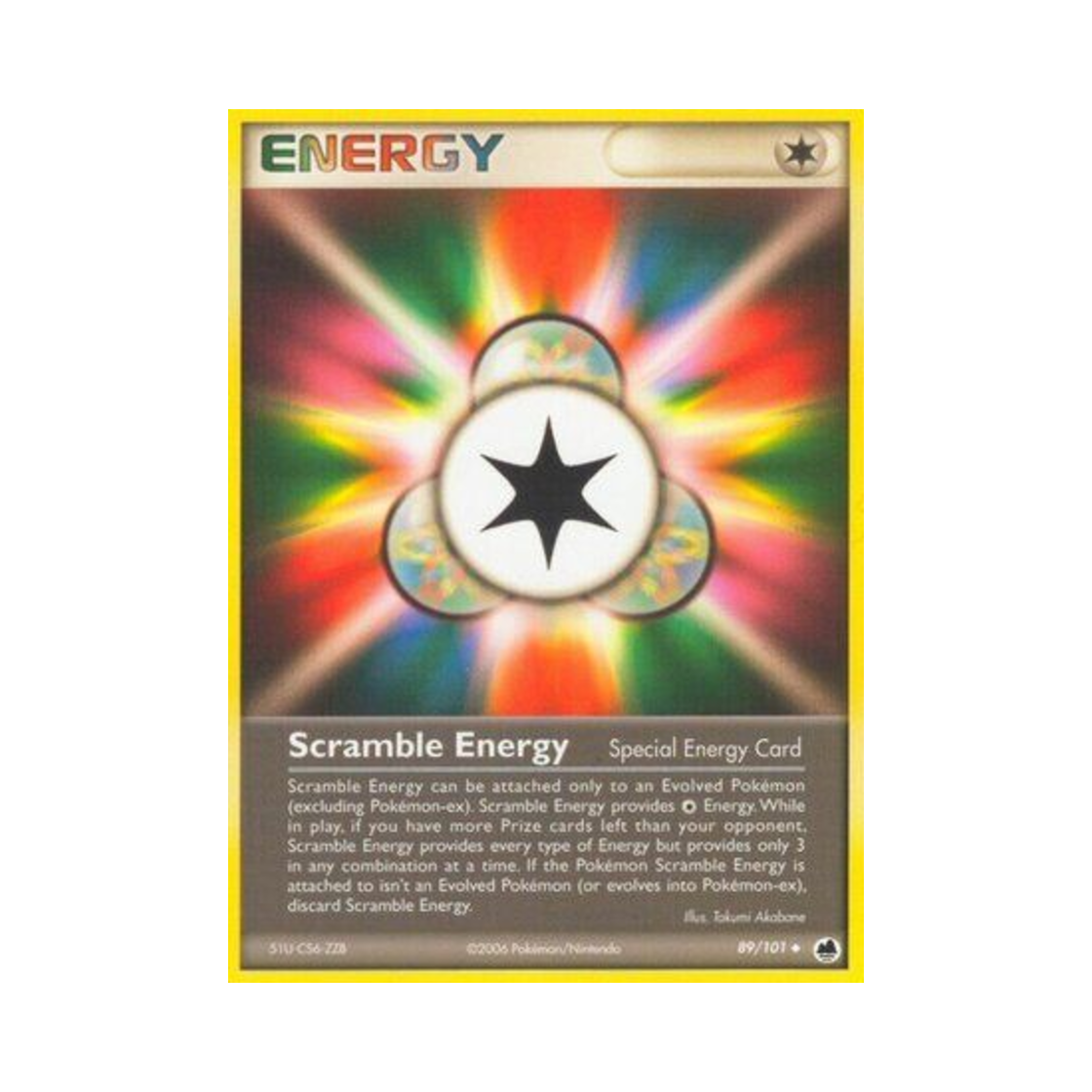 포켓몬 TCG 스크램블 에너지 U EX 드래곤 프론티어스 (영문판)(Pokemon TCG Scramble Energy U EX Dragon Frontiers (English Ver.)) - 1