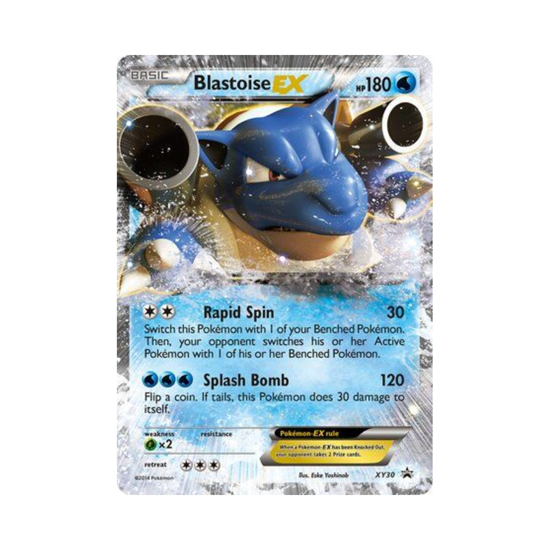 포켓몬 TCG 거북왕 EX P XY 프로모 카드 (영문판)(Pokemon TCG Blastoise EX P XY Promos (English Ver.))