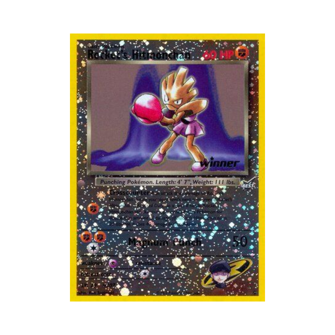 포켓몬 TCG 로켓단의 홍수몬 베스트 오브 게임 (영문판)(Pokemon TCG Rocket's Hitmonchan Best of Game (English Ver.))