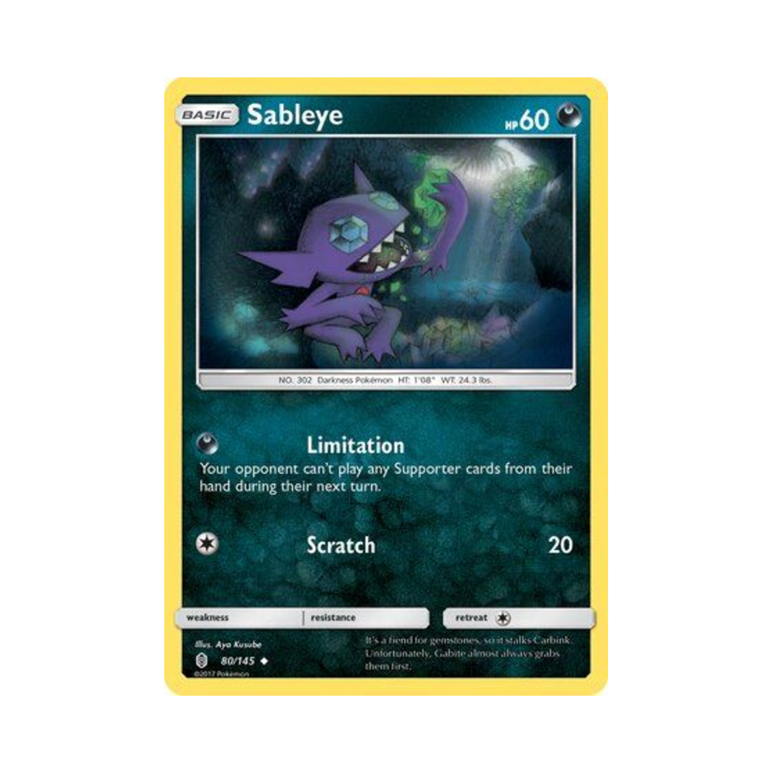 포켓몬 TCG 깜까미 U 가디언스 라이징 (영문판)(Pokemon TCG Sableye U Guardians Rising (English Ver.))