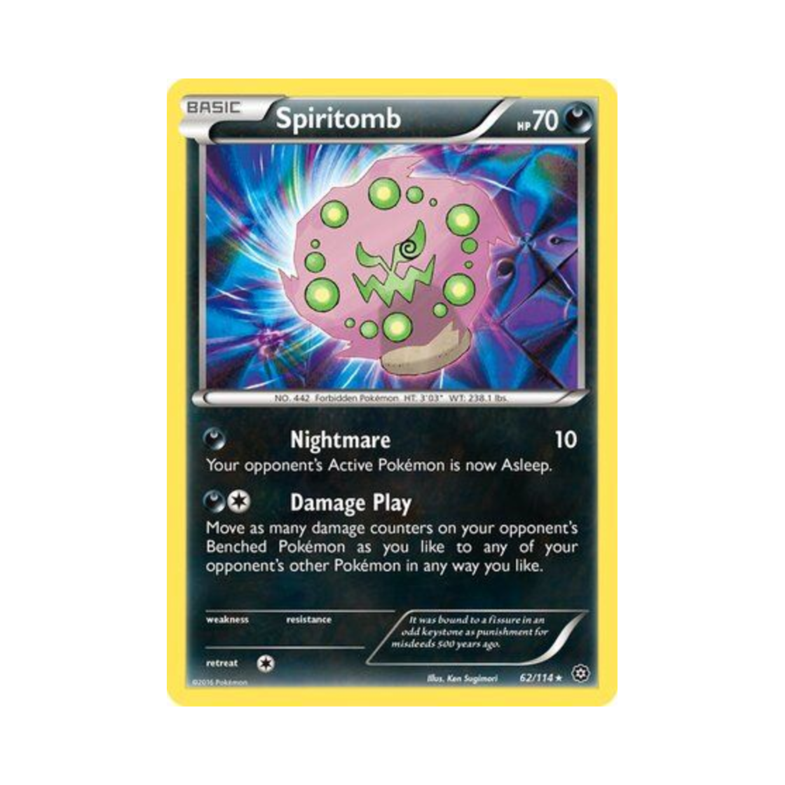 포켓몬 TCG 화강돌 R 스팀 시즈 (영문판)(Pokemon TCG Spiritomb R Steam Siege (English Ver.))